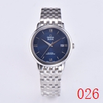 オメガ自動巻きコピー 39.5mm